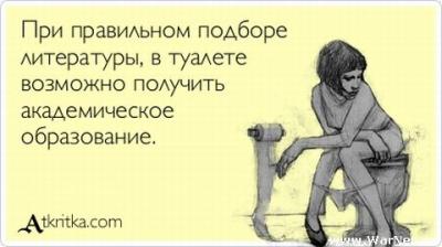 Прикрепленное изображение: 16.jpg